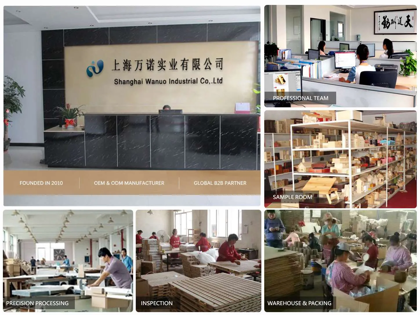 Wanuowood office, product displays and warehouse